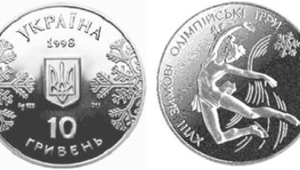Фігурне катання (c)